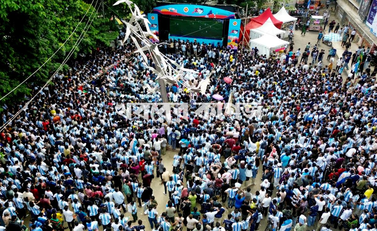 আজিমপুর